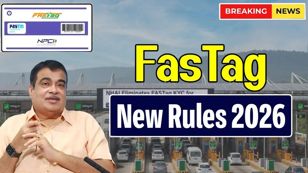 New FASTag Rules