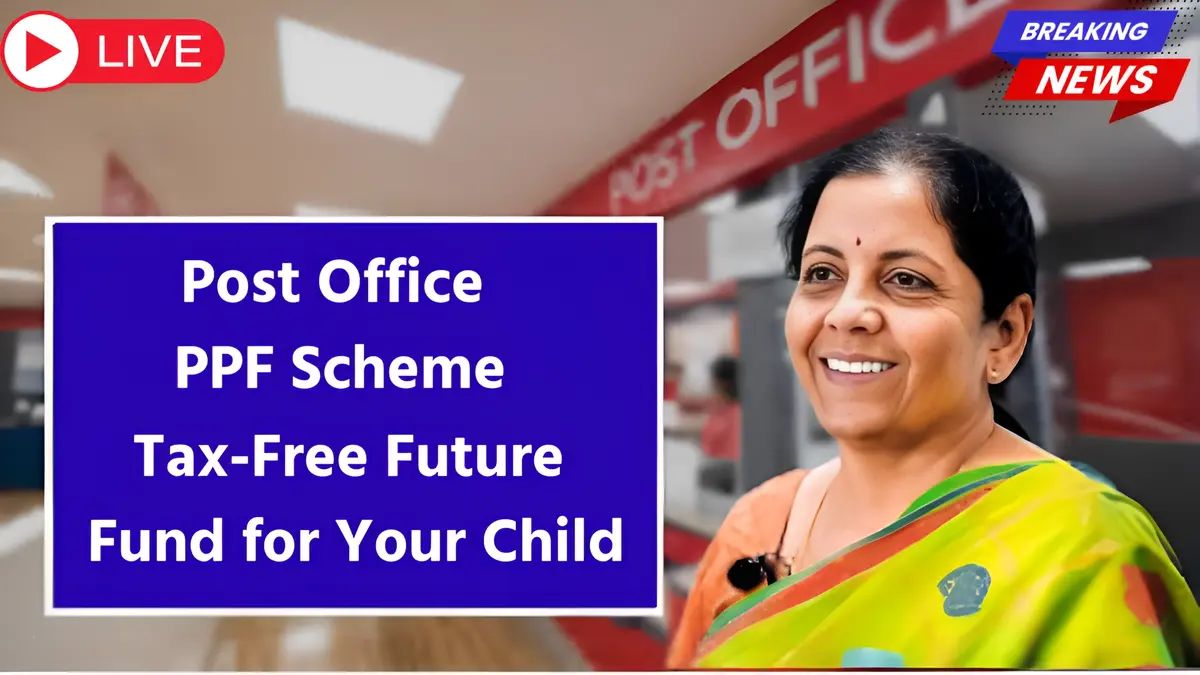 Post Office PPF Scheme